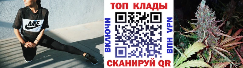 Магазин наркотиков Берёзовка Псилоцибиновые грибы КОКАИН LSD-25 ГАШ Меф
