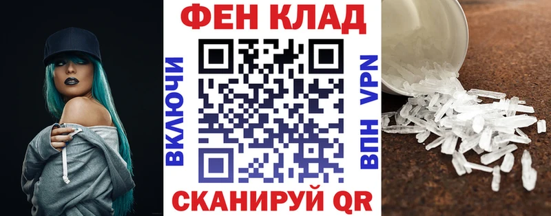 магазин    ссылка на мегу tor  Амфетамин Розовый  нарко площадка официальный сайт  Берёзовка 