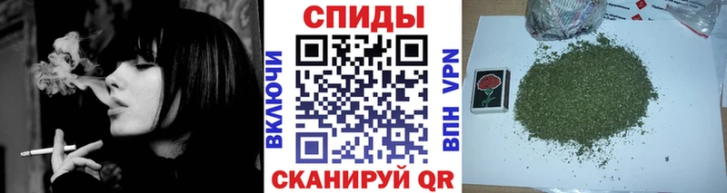 Бутират BDO  Берёзовка 