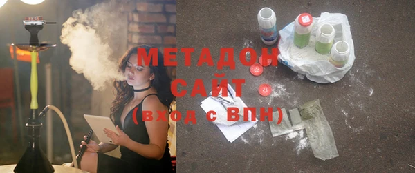 не бодяженный Богданович
