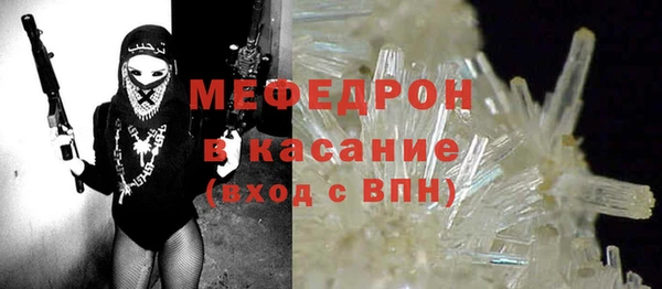 не бодяженный Богданович