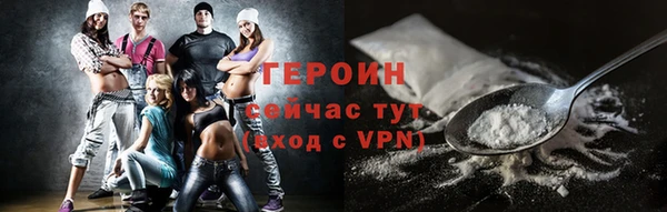 не бодяженный Богданович