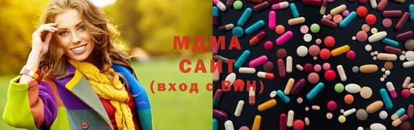 меф VHQ Богородицк