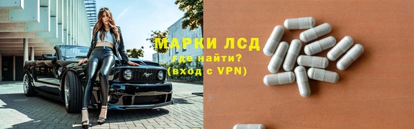 меф VHQ Богородицк