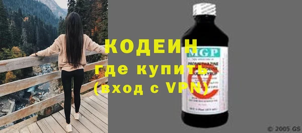 не бодяженный Богданович