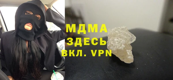 не бодяженный Богданович