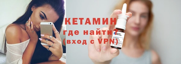 не бодяженный Богданович