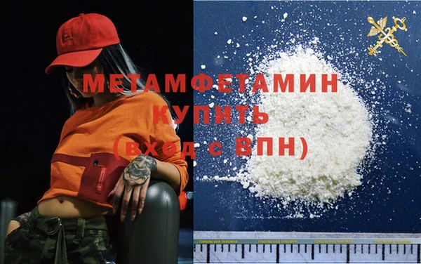не бодяженный Богданович