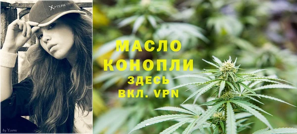 меф VHQ Богородицк