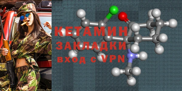 не бодяженный Богданович