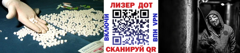 мега рабочий сайт Берёзовка Лсд 25 экстази кислота дарнет шоп