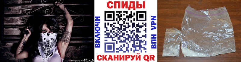 mega Берёзовка МЕТАМФЕТАМИН пудра